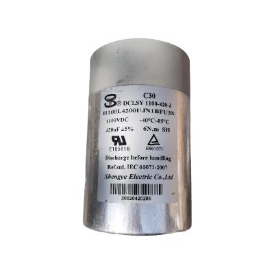 China 50 60hz AC Electric Motor Capacitor 450vac 1/40/70/21uf Cbb61 For Fan for sale