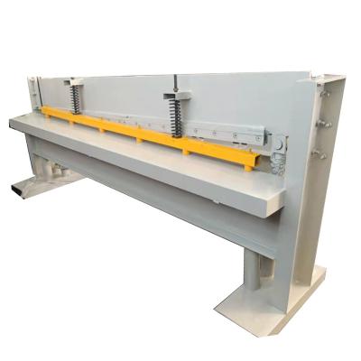 China Building Material Shops Iron Sheet Metal Cutting Swing Hydraulic Swing Beam Shear Machine for sale