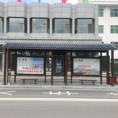 China for sale