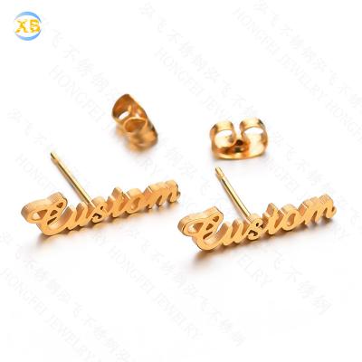 China Jewelry Custom Casual/Sporty Women Name Earring Personality Stainless Steel Name Plate Earrings for sale