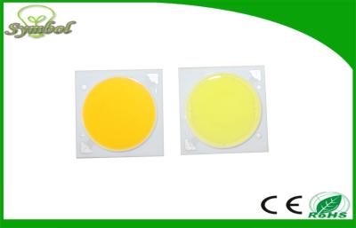 中国 20with 30watt/40W 穂軸は Leds Epistar 20MM の明るい表面との RA80 を欠きます 販売のため