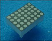 China Gemeenschappelijke anode LED Punt Matrix Display 5X7 voor grafische digitale informatie Te koop