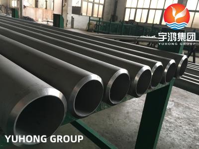 China Stainless steel seamless tube ASTM A213(EN 10216-5, DIN 17458, GOST 9941-81, GOST 9940-81) TP347,TP347H ,Bright Annealed,Heat Exchanger Application for sale