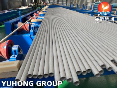 China ASTM A213 TP321 1.4541 S32100 Nahtlose Rohre aus Edelstahl zu verkaufen