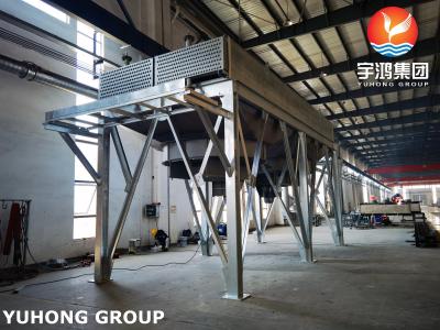 中国 強制抽出 水平気冷却器 空気冷却式熱交換器 API 661 ISO 13706 販売のため