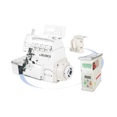 China High Speed Needle Position Sewing Machine JUKl Overlock Dual Density Energy Saving Motor for sale