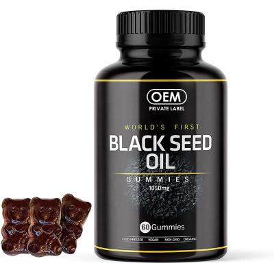 China Health Food OEM Natural Organic Black Cumin Seed Oil Enhance Immunity Weight Loss Black Seed Oil Gummies for sale