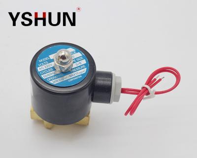 China Machinery Repair Shops 2W040-10 G1/4' Brass Copper Water Valves 1inch Water Pressure Reducing Solenoid Valve, 12v Solenoid Valve for sale