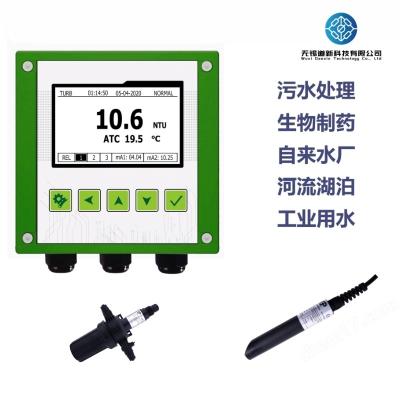 China Versatile Turbidity Analyzer For Drinking Water Wastewater And Industrial Monitoring for sale