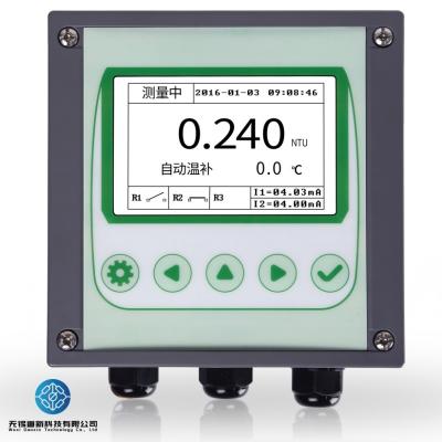 China High Accuracy Online Turbidity Meter For Water Wastewater Monitoring With Dual Signal Output for sale