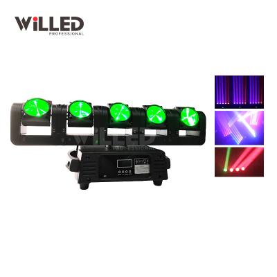 China 85% optics optics 85% optical efficiency 67 pixel rgbw 4in1 control 5pcs 15w rgbw 4in1 DJ disco club LED bar light beam led moving head light high efficiency PMMA PMMA for sale