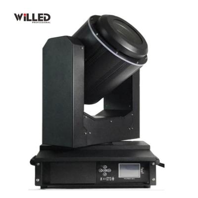 China Waterproof concert stage moving head light beam wash lyre 17r 350 dmx cto cmy led beam wash head outdoor moving light for sale
