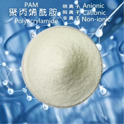China Valor de PH Nonionic do floculante C3H5NO n 2-9 do tratamento de água potável à venda
