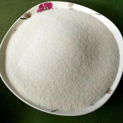 China Agente auxiliar químico do Polyacrylamide 9003-05-8 APAM aniônico do tratamento da água à venda