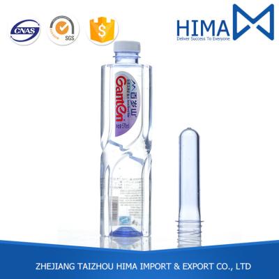 China Plastic Bottle Good Quality 500Ml Pet Mineral Water Bottle Preform For Pet Bottles Price / Plastic Preform for sale