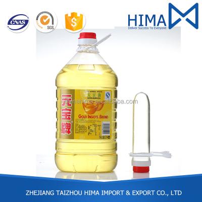 China Edible Oil EDIBLE OIL PET PREFORM BOTTLE PREFORM/FOR FRYING OIL BOTTLE/36MM 65G/OIL BOTTLE for sale
