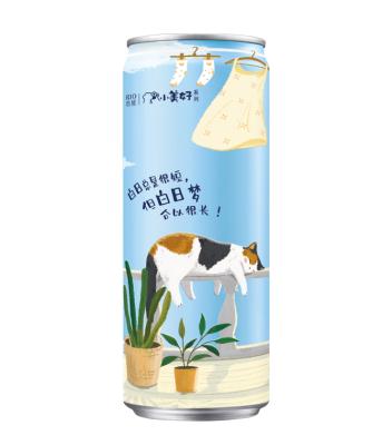China CAT 3%Vol 330ml Rio Mildly Drunk Little Beautiful RIO COCKTAIL FRUIT DRINKS WINE Vanilla Ice Foil Party LITTLE BEAUTIFUL can for sale