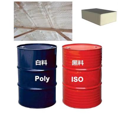 中国 粘度 100-1000 MPa.s ポリウレタン 泡 原材料 製品 水溶性 有機溶媒 販売のため