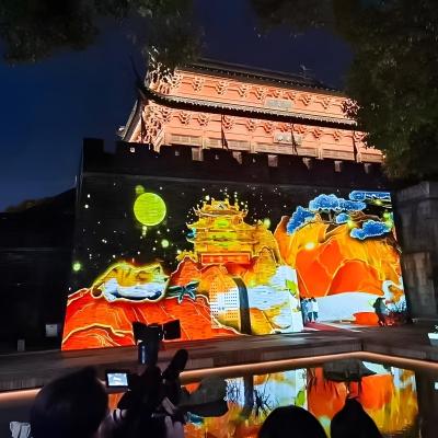 Cina Progettazione laser 3d per edifici esterni con videoprogettore in vendita