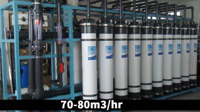China UF Water Purifier Industry Nano Filtration System Remove Color UF System UF Water Ultrafiltration System for sale