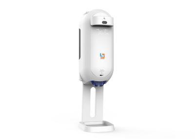 Китай 0.5℃ дезинфицирующее средство руки точности DC6V 1100ml установленное стеной продается