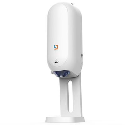 Κίνα Υπέρυθρο Sanitizer 1100ml θερμομέτρων ABS μη επαφών 0.1S προς πώληση