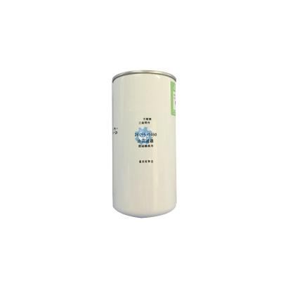 China Building material stores apply to fusheng air compressor efficiency 2605531450 oil filter compressed element for sale