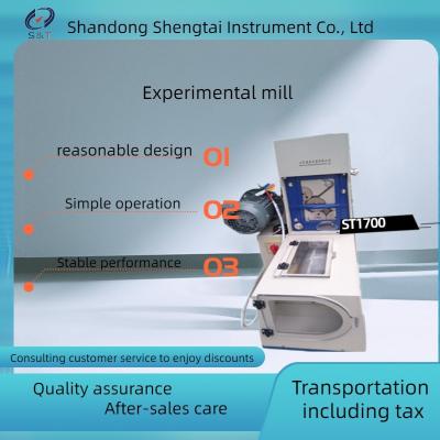 China Experimental Wheat Milling Machine Flour Test Instrument wheat gluten testing instrument for sale