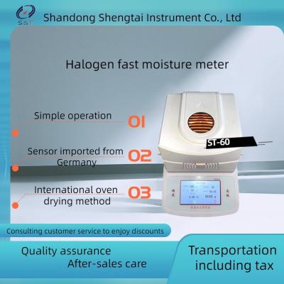 China fast Halogen Moisture Meter tester for food corn feed range 0.1%-100% Room Temp -200 degree for sale