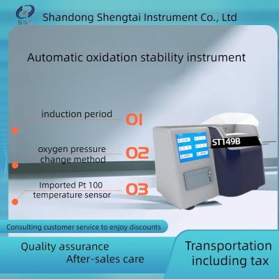 China High Degree Automatic Edible Oil Testing Equipment Oxidation Stability Tester oxygen pressure change method for sale