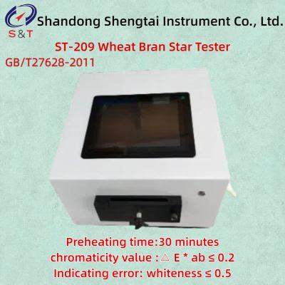 Cina GB/T27628-2011 Analizzatore di stelle di crusca di grano ST209 30 minuti di pre riscaldamento Errore di bianchezza ≤ 0.5 in vendita