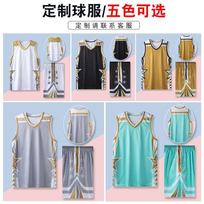 China for sale