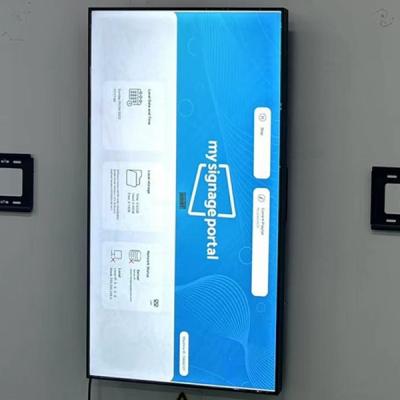 China 75 Inch Wall Mounted Digital Advertising Screen Display 3500nit 3840x2160 for sale