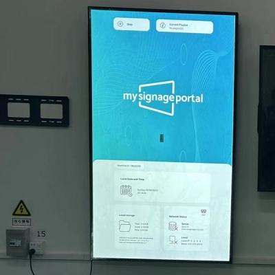 China 49 Inch Retail Shop Window LCD Display Monitor 1920x1080 for sale