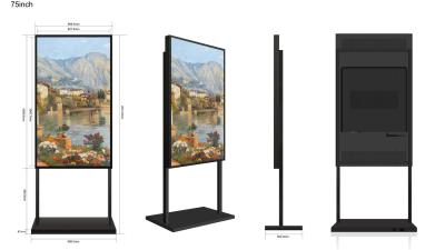 China 75 inch venster LCD Display Ultra HD 2500-5000Nits Te koop