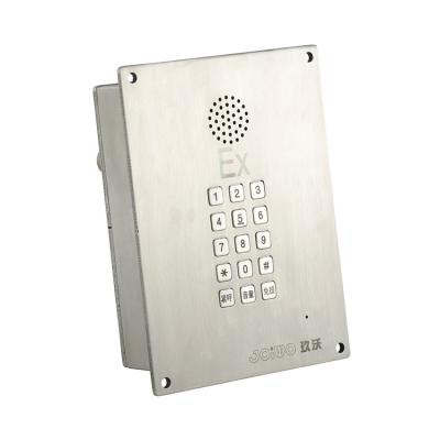 China Joiwo Primary Color 304 Stainless Steel Full Keypad JWBT812 JWBT812 Customized Explosion Proof Analog Telephone for sale