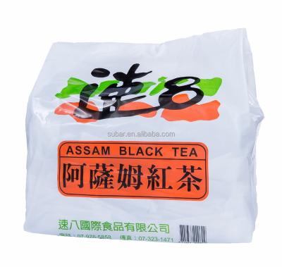 China for sale