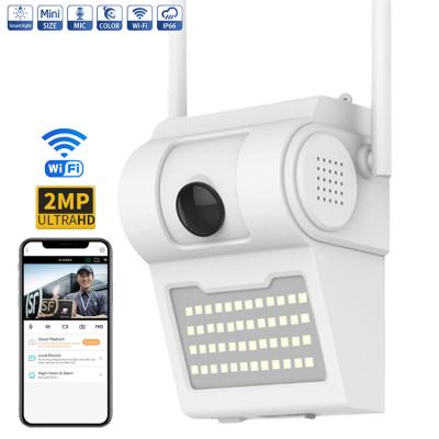 중국 야드 스트리트를 위한 보안 카메라 1080P와 IP66 방수 야외 벽부착 조명등 판매용