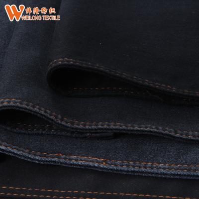 China 9.5 Ounce Stretchable Lycra Polyester Satin Denim Fabric For Women Skinny for sale