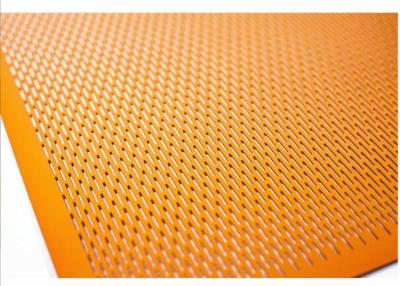 China Shaped Hole Punched Metal Sheet For Decorative Designer Weather Resistance for sale
