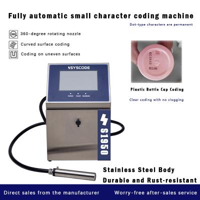 China Industry 4.0 Coding Machine - Smart Production Line Marking for sale