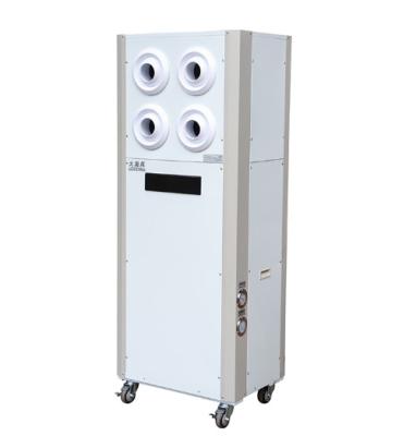 China Plug and play mobiele all-in-one luchtkoeler 50Hz met compressor Te koop