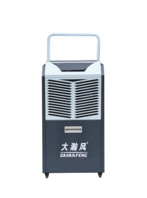 China Consumption Commercial Dehumidifiers For Quiet And Comfortable Environments for sale