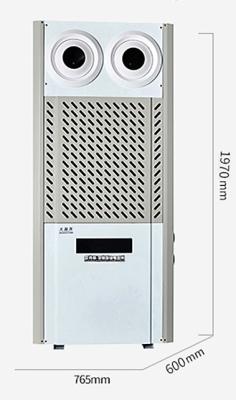 China Max Air Flow 2600 M³/h Strong Power 28 KW Energy Saving Air Conditioner With Advanced Technology for sale