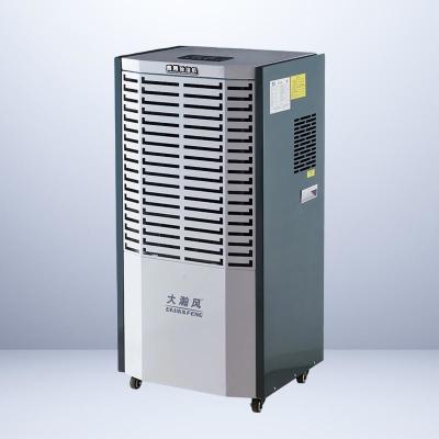 China Commercial Dehumidifier Ultimate Solution For Moisture Reduction And Property Protection for sale