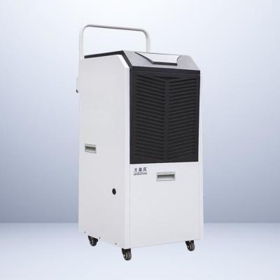 China Comfortable Living And Working Environment With Commercial Dehumidifier 1900W for sale