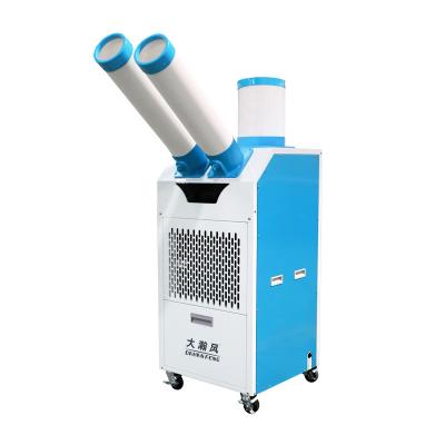 China Precieze koeling aan de vingertoppen Mobiele aircooler met besturingsmatrix Te koop