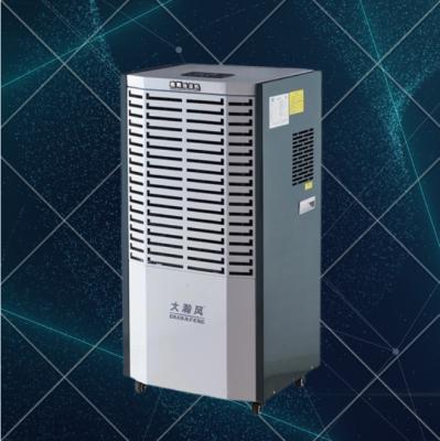 China Say Hello To Dry And Comfortable Living And Working Environment With Commercial Dehumidifier for sale