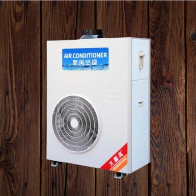 China 7550W Nominal Cooling Commercial Kitchen Air Conditioner for Pleasant Cooking Experience for sale