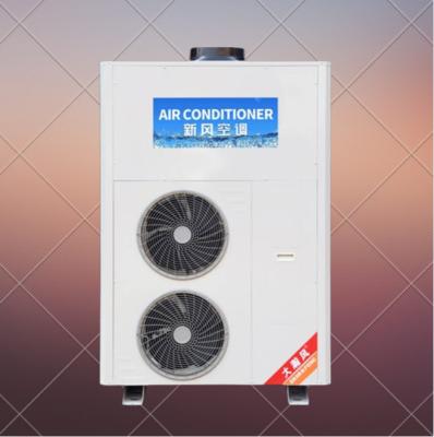 China Fun Cooking Tour Commercial Kitchen Air Conditioner For High Heat Circumstance for sale